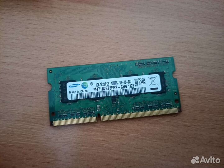 Оперативная память Samsung SO-dimm 1GB DDR3