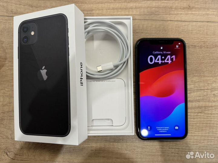iPhone 11, 128 ГБ
