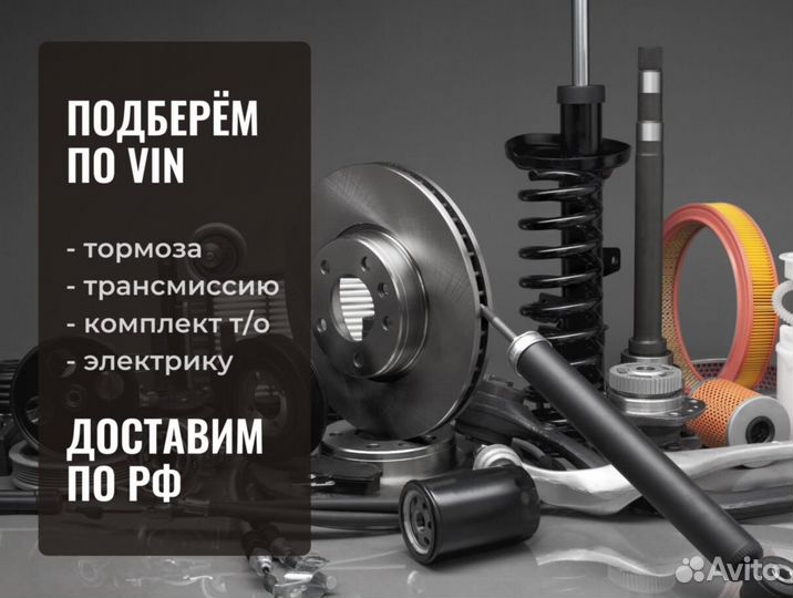 Диск тормозной передний Japanparts, DI360C