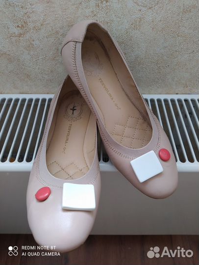 Балетки Tervolina