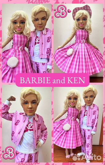 Кукла Барби и Кен. Аниматоры