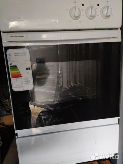 Плита электрическая бу