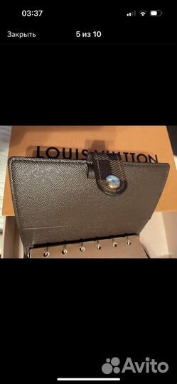 Обложка для ежедневника PM Louis Vuitton блокнот