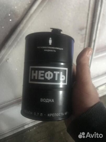Банки 