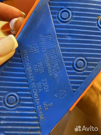 Шлепки детские goofi