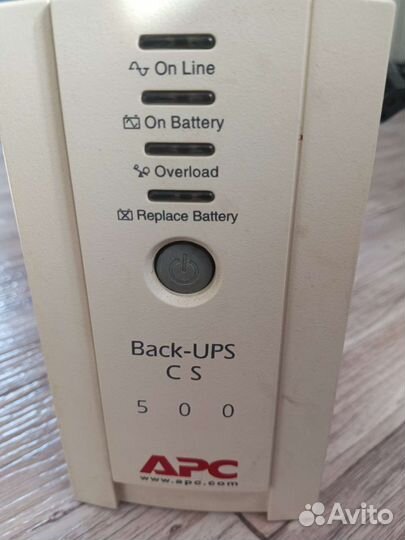 Ибп бесперебойник бу