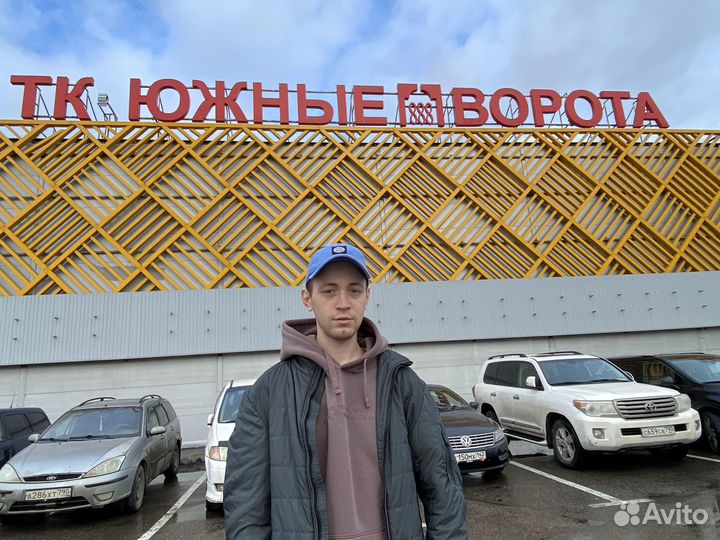 Закупки из Китая 1688/Таобао/Пойзон