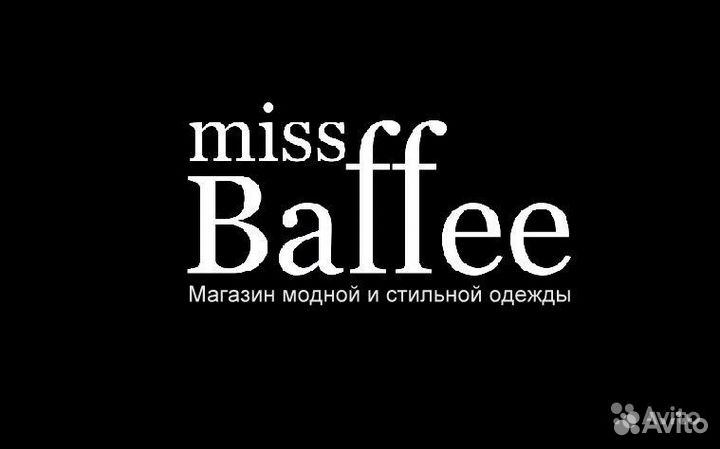 Продавец-консультант в miss Baffee (Эль Рио)