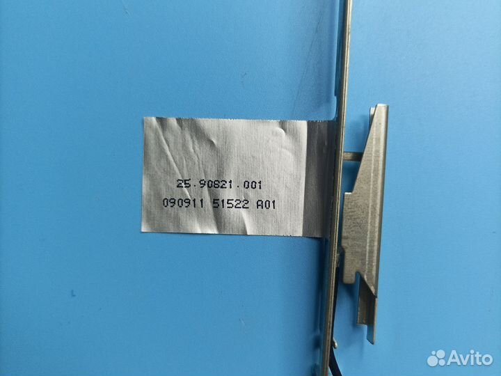 WiFi антенны для ноутбука Acer 8530