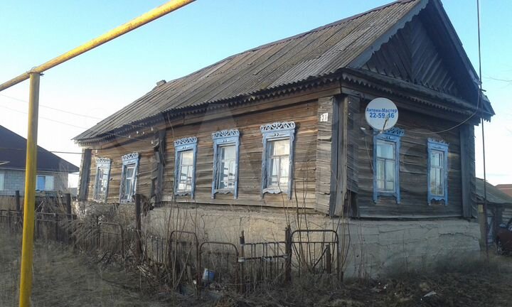 Дом 47 м² на участке 12 сот.