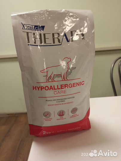 Корм для собак Therapy hypoallergenic care