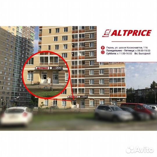 Картридж 106R02306 Xerox 3320 11000 стр