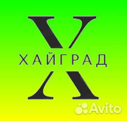 Работа повар (день или ночь)