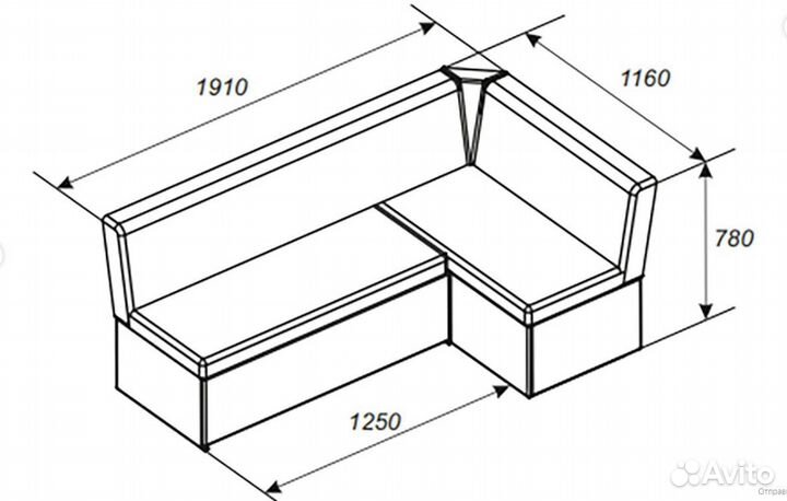 Кухонный угловой диван со спальным местом