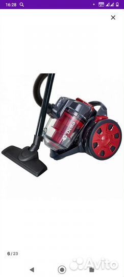 Пылесос