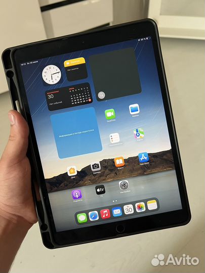 iPad pro 2017 64gb 10.5