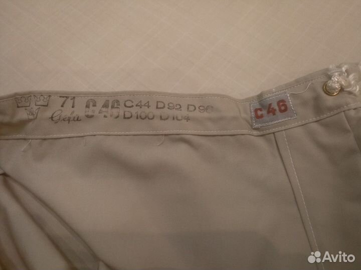 Штаны маскировочные Шведской армии М-62