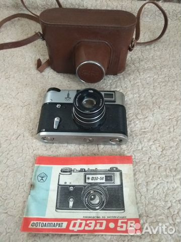 Фотоаппарат 
