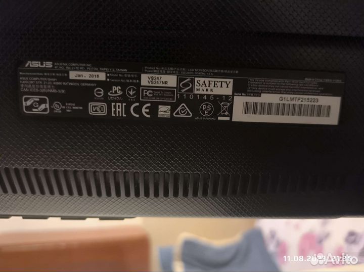 Mонитор Asus 23дюйма