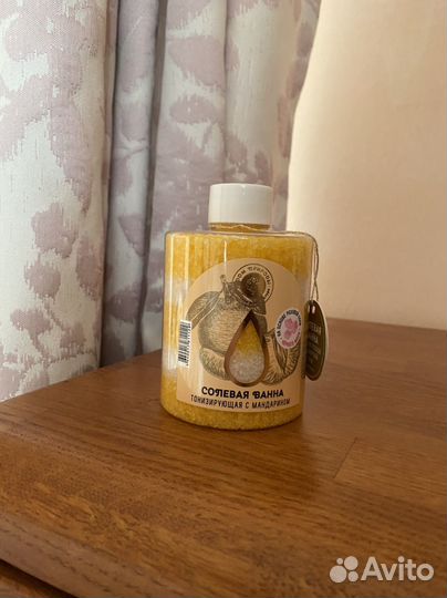 Соль для ванны Дом природы