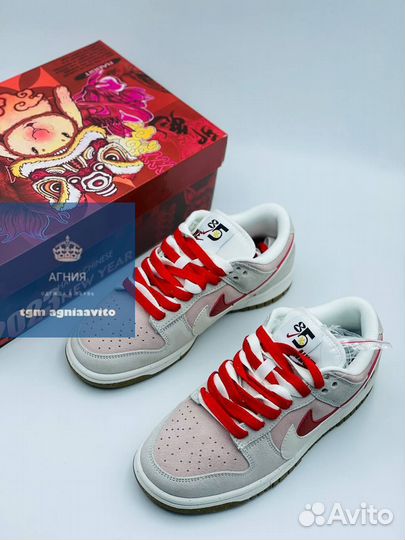 Кроссовки Nike