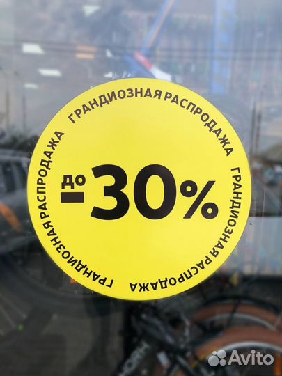 Аккумулятор на лодочный мотор E-nex 80