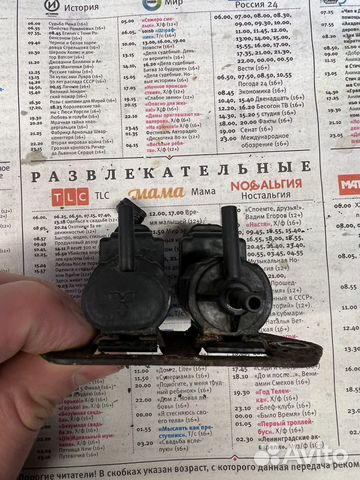 Клапан ваккумной системы