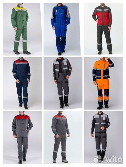 Костюм рабочий Чебаркуль