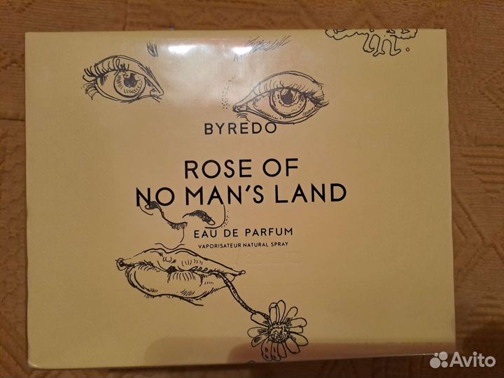 Парфюм Байредо