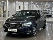 Новый Geely Emgrand 1.5 AT, 2024, цена от 1 989 990 руб.