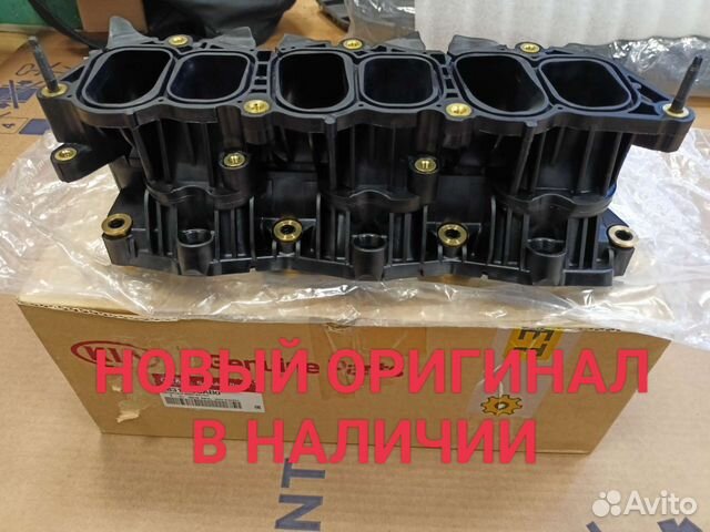 Впускной коллектор двигателя hyundai KIA