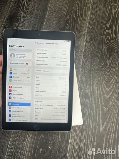 iPad Pro 9.7 256GB с Сим картой