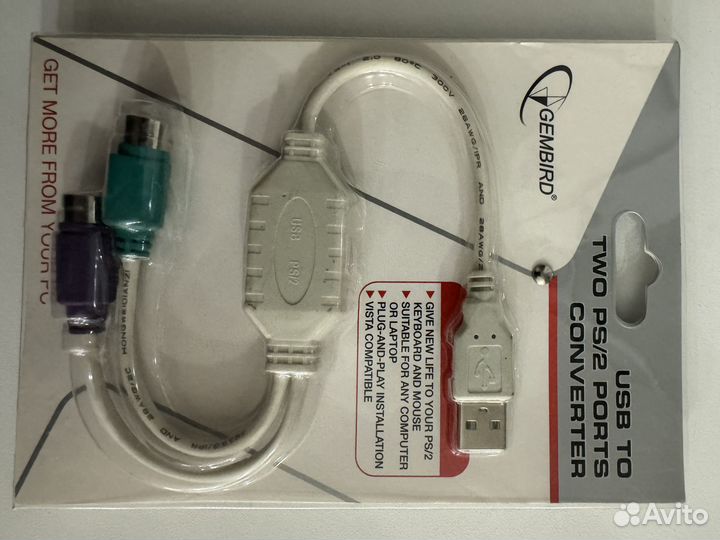 Gembird USB - 2 х PS/2 адаптер uaps12