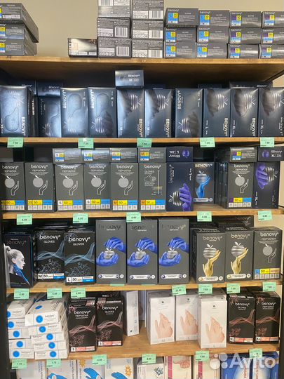 Цигатрин концентрат от насекомых 1 л