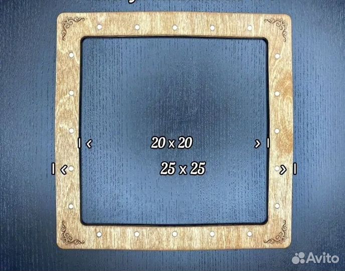 Пяльца магнитные