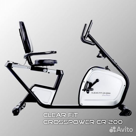 Велотренажер Clear Fit CrossPower CR 200