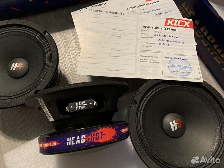 Динамики в авто