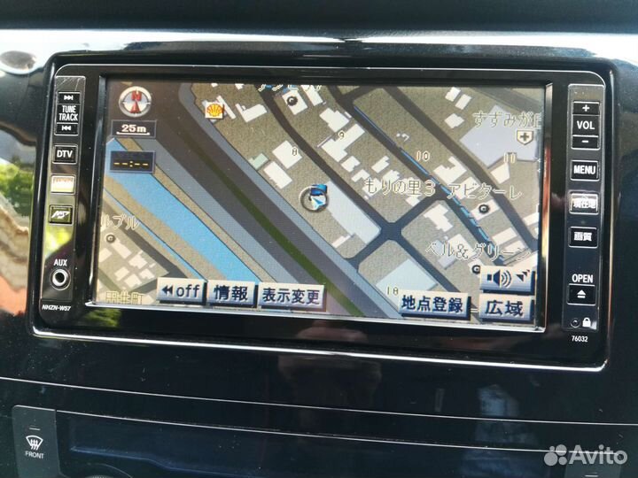 Магнитола 2 DIN