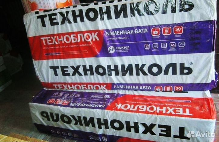 Технониколь Техноблок с доставкой