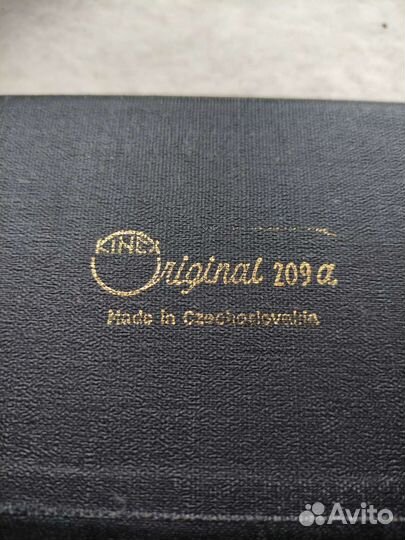 Готовальня Чехословакия