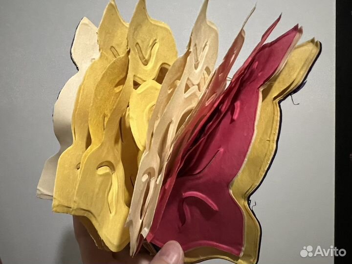 Гирлянды бумажные СССР новые 4 штуки