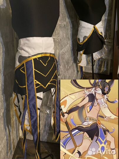 Косплей сайно