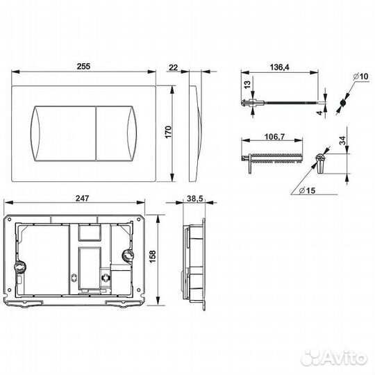 Клавиша смыва Roca Active 62B 8901160B0 Белая
