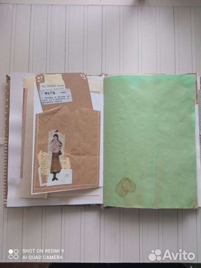 Творческий блокнот