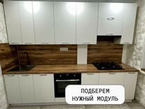 Кухонный гарнитур кухня современный