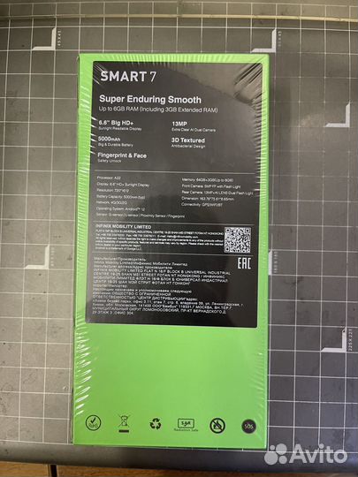Infinix smart 7