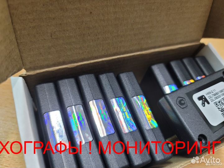 Блок скзи для тахографа