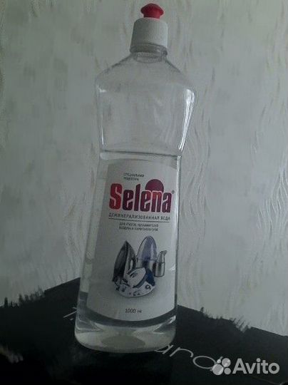 Жалюзи запчасти, обивочная ткань, вода для утюга