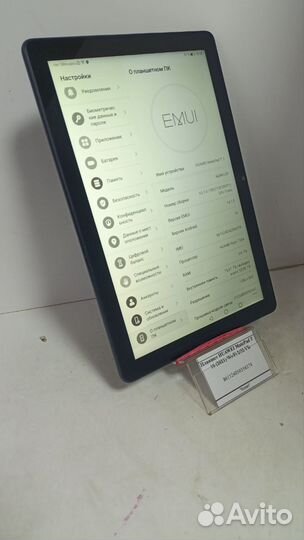 Планшет huawei MatePad T 10 (2021) Wi-Fi 32 гб