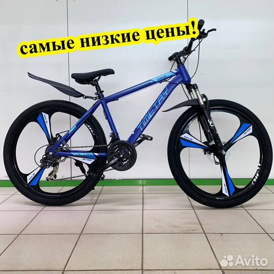 Велосипед на литых дисках
